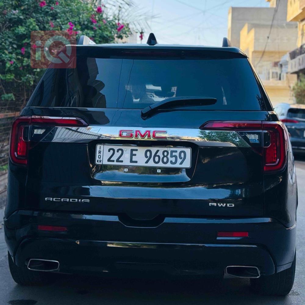 جی ئێم سی ئەکادیا